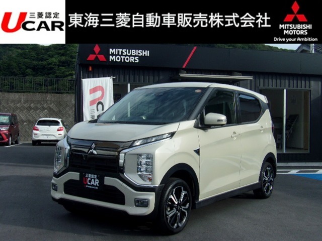 2024 Mitsubishi eK X EV
