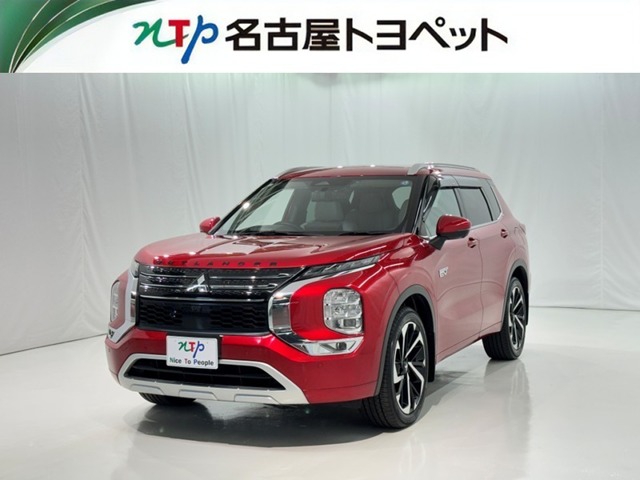 Mitsubishi Outlander 1