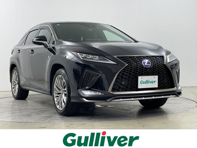 2020 Lexus RX