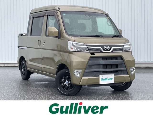 Daihatsu Hijet Deck Van 1