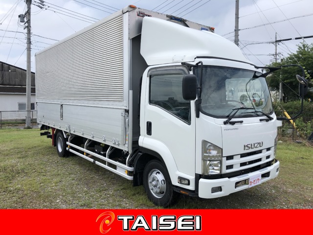 2008 Isuzu Forward