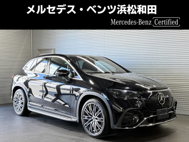 2025 Mercedes-Benz EQE SUV