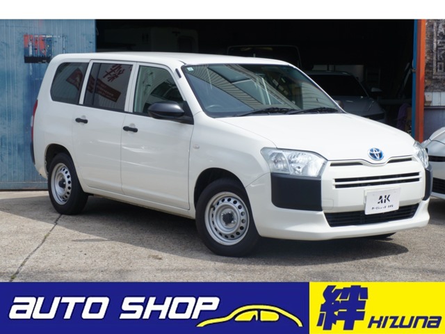 2022 Toyota Probox Van