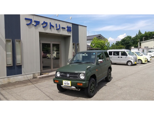 1998 Mitsubishi Pajero Mini