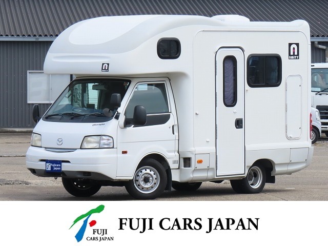 2015 Mazda Bongo Truck