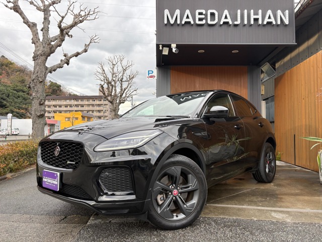 2023 Jaguar E-Pace