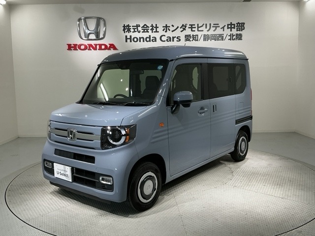 2026 Honda N-VAN