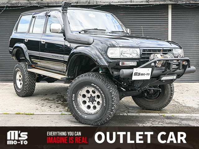 Toyota Land Cruiser 80 1