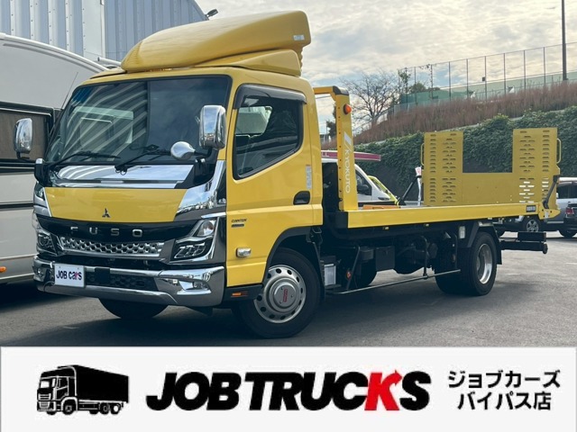 2022 Mitsubishi Fuso Canter