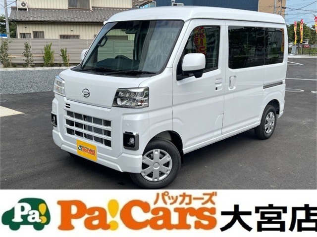 2026 Daihatsu Hijet Cargo