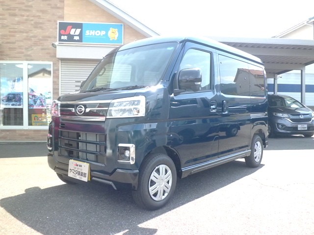 2026 Daihatsu Atrai