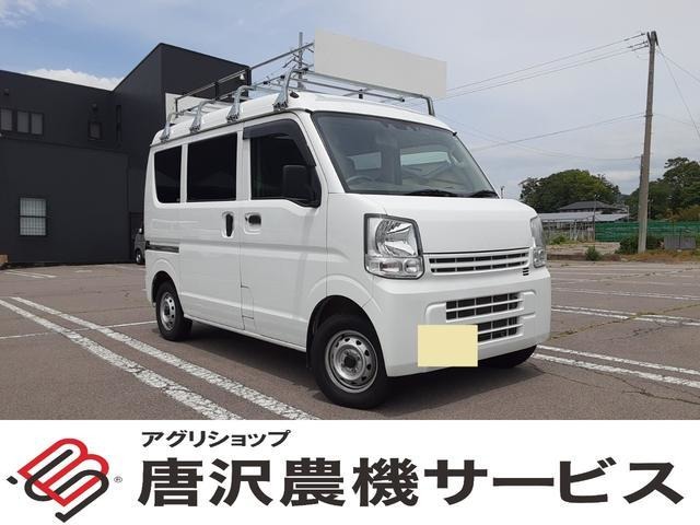 2021 Nissan NV100 Clipper