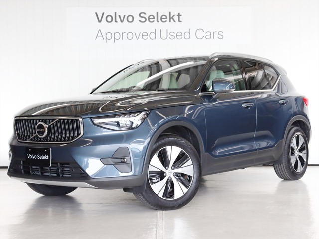 2026 Volvo XC40