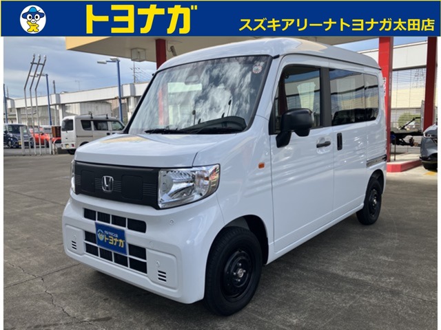 2024 Honda N-VAN e: