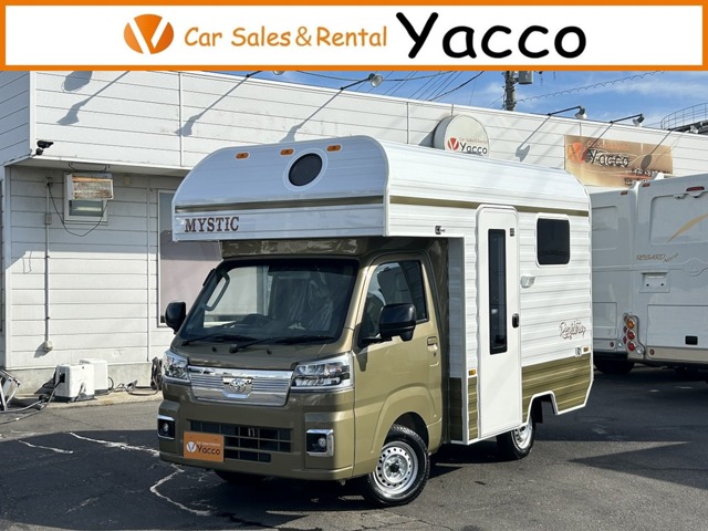 2025 Toyota Pixis Truck