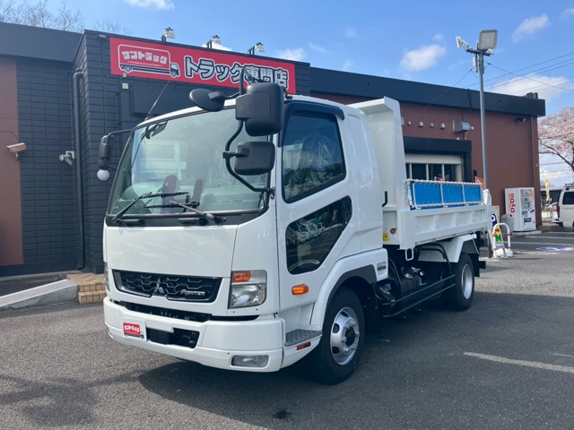 2026 Mitsubishi Fuso Fighter