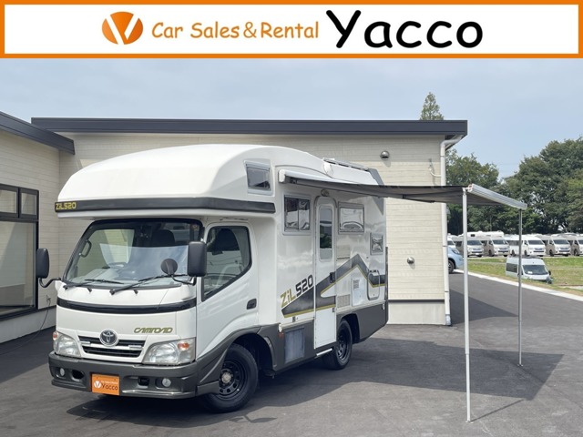 2013 Toyota Camroad