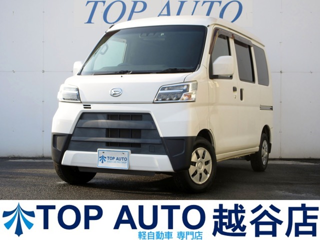 Daihatsu Hijet Cargo 1