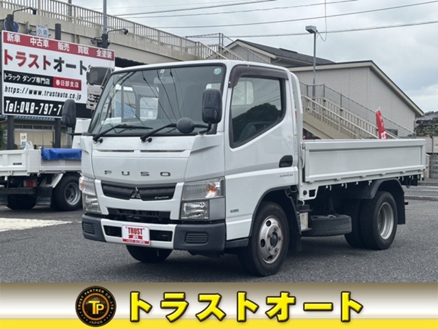 2016 Mitsubishi Fuso Canter