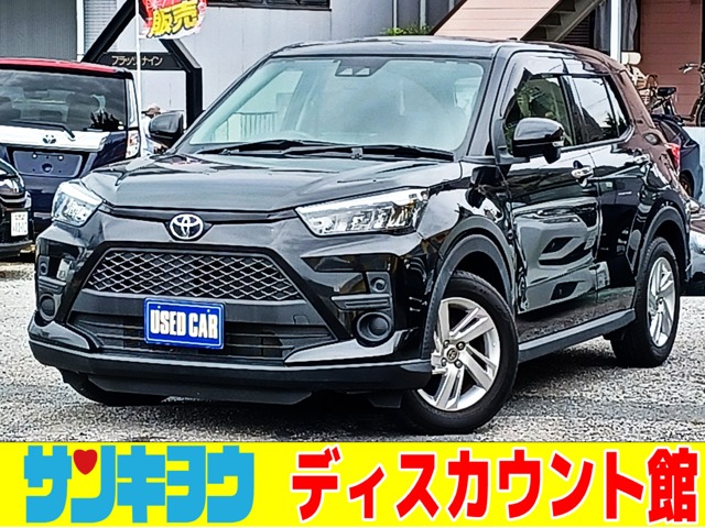 Toyota Raize 1