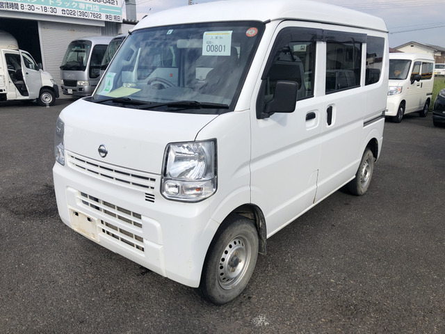 Nissan NV100 Clipper 1