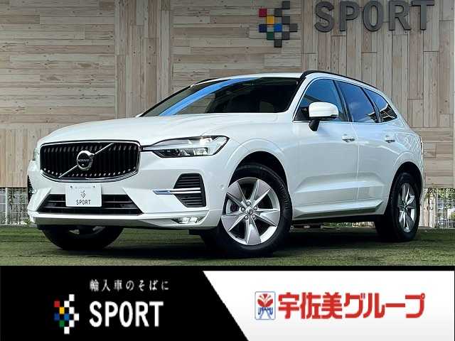 2022 Volvo XC60
