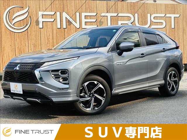 2020 Mitsubishi Eclipse Cross