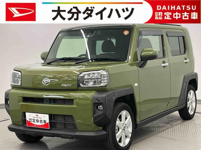2021 Daihatsu Taft