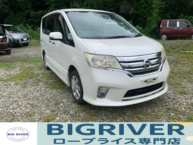 2012 Nissan Serena