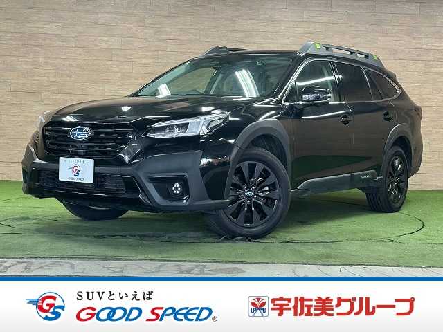 2024 Subaru Legacy Outback
