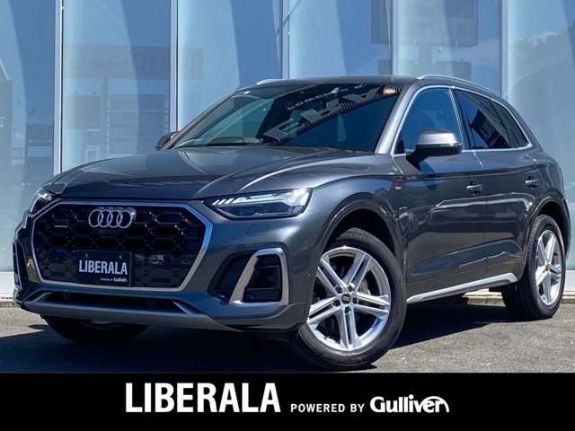 Audi Q5 1