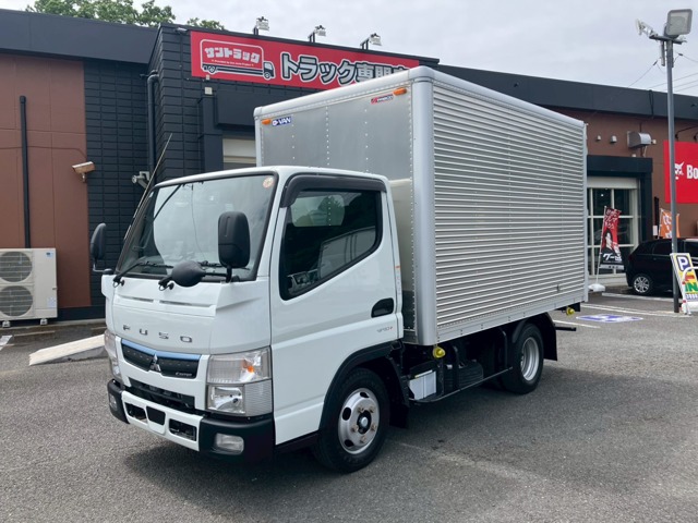 2020 Mitsubishi Fuso Canter