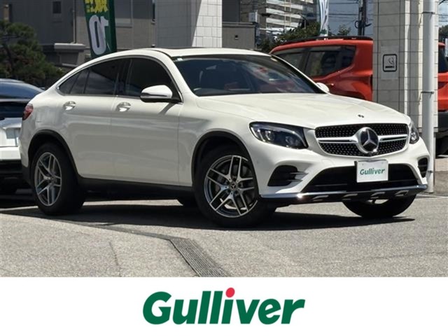 2018 Mercedes-Benz GLC Coupe