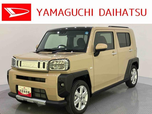 Daihatsu Taft 1