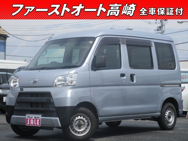Daihatsu Hijet Cargo 1