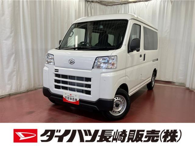 2025 Daihatsu Hijet Cargo