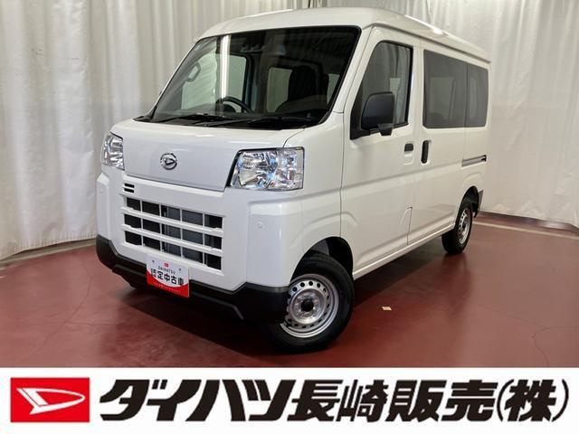 2025 Daihatsu Hijet Cargo