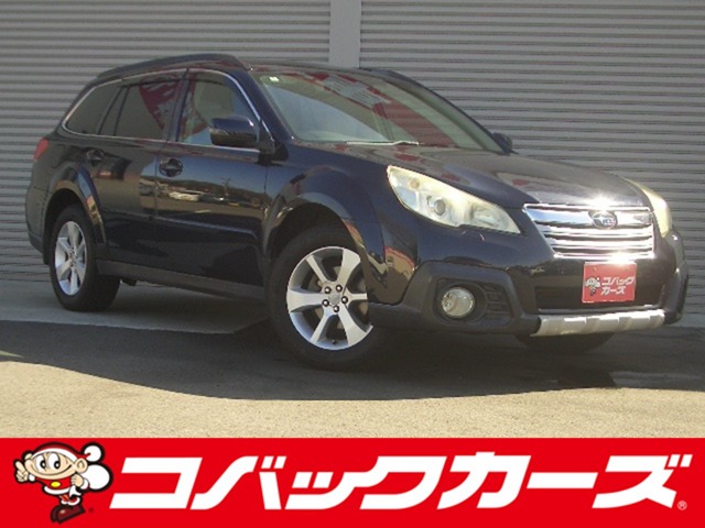 2012 Subaru Legacy Outback
