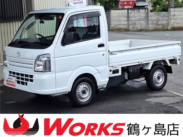 2021 Mazda Scrum Truck