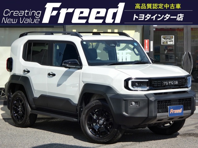 2026 Toyota Land Cruiser FJ
