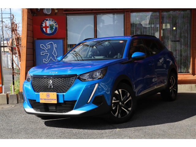 2020 Peugeot SUV 2008