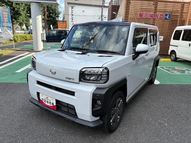 2022 Daihatsu Taft