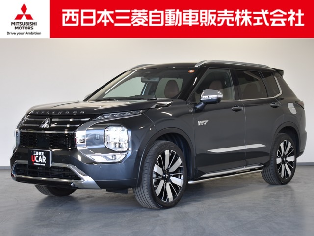 2024 Mitsubishi Outlander