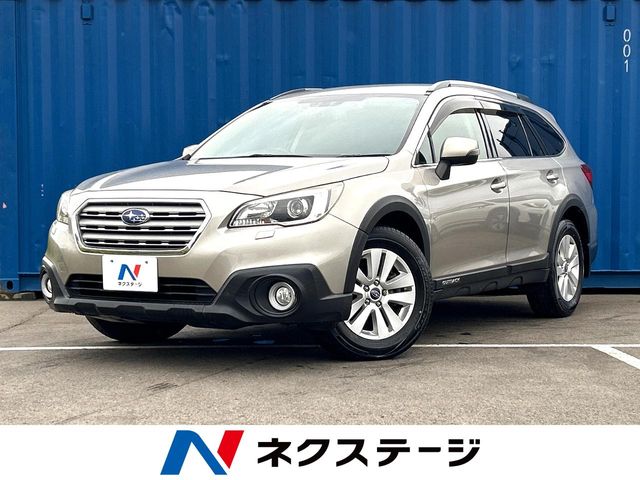 Subaru Legacy Outback 1