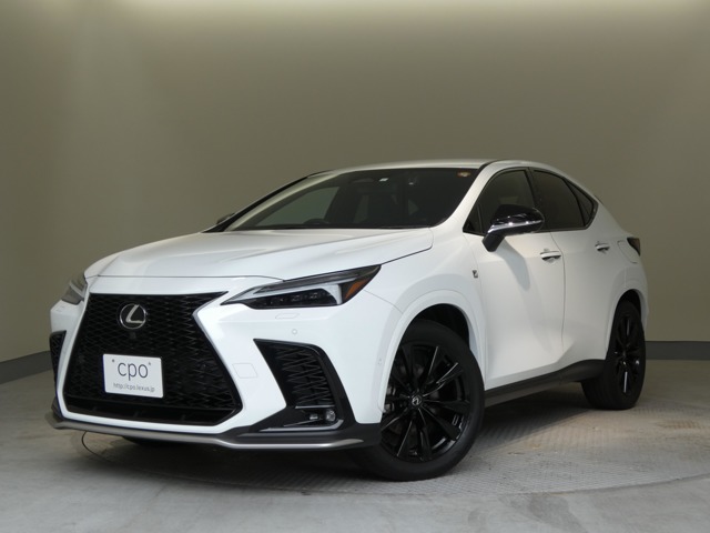 2023 Lexus NX