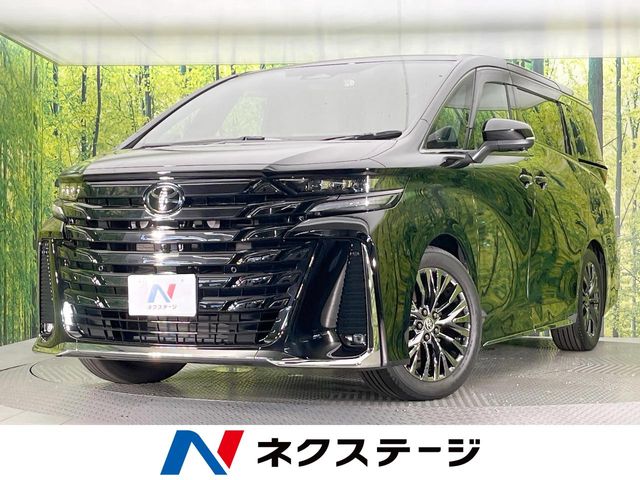 Toyota Vellfire 2