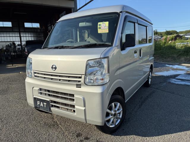 2019 Nissan NV100 Clipper
