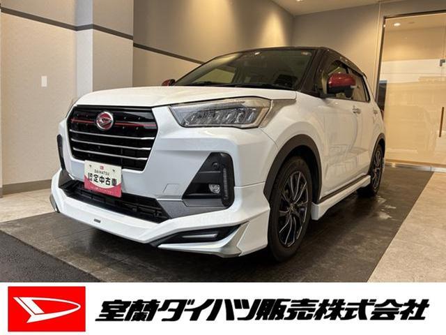 Daihatsu Rocky 1