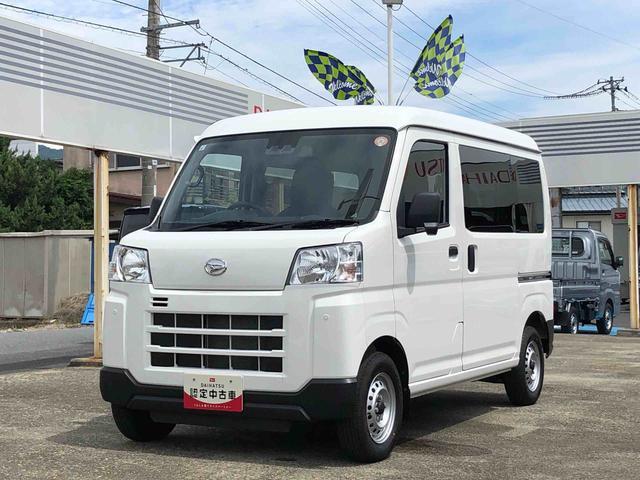 2024 Daihatsu Hijet Cargo