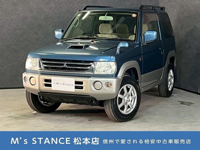 Mitsubishi Pajero Mini 1